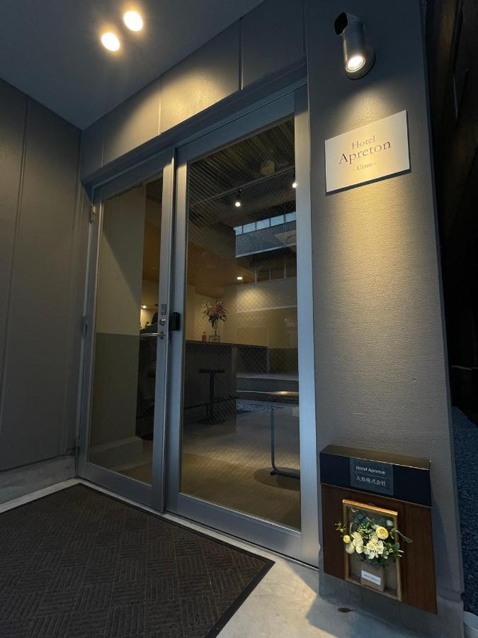 Hotel Apreton Tokyo Bagian luar foto