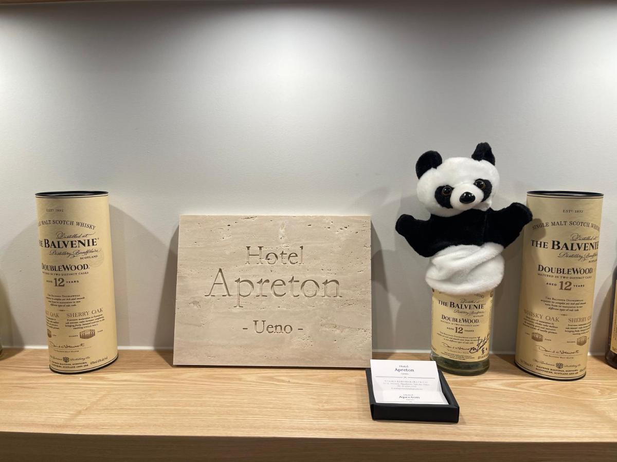 Hotel Apreton Tokyo Bagian luar foto