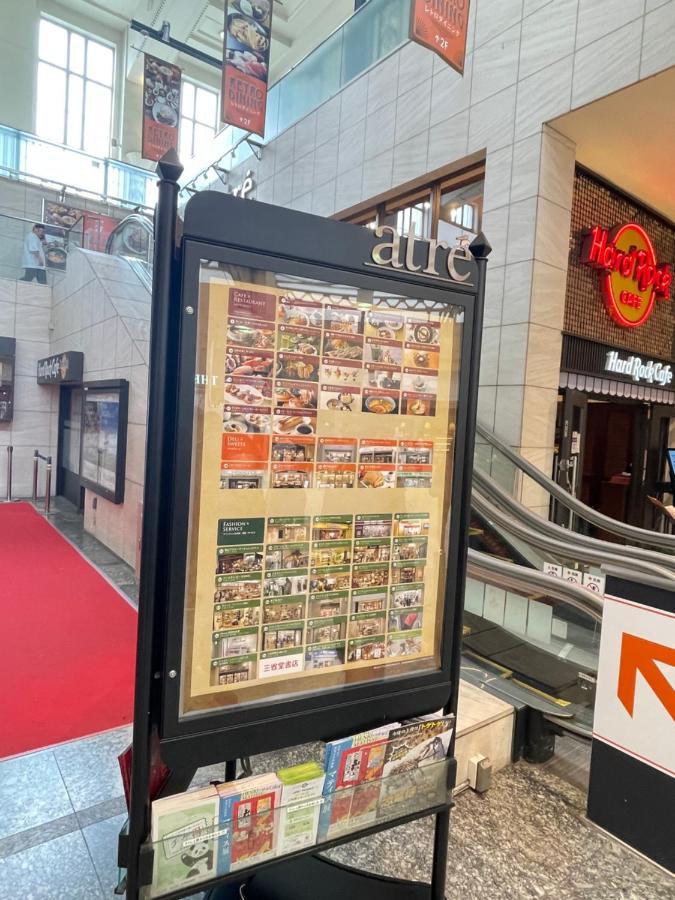 Hotel Apreton Tokyo Bagian luar foto