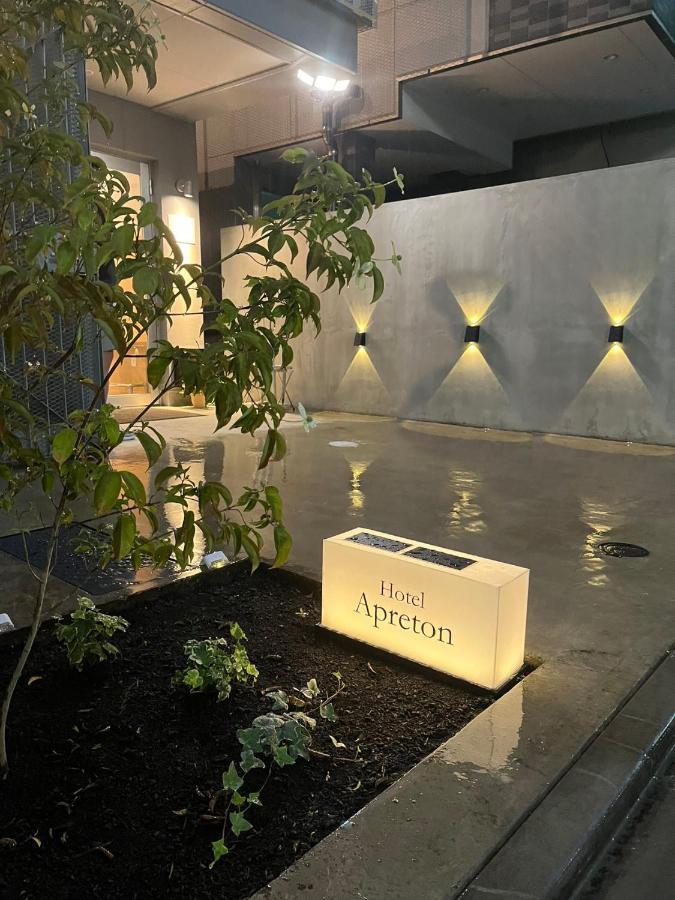 Hotel Apreton Tokyo Bagian luar foto