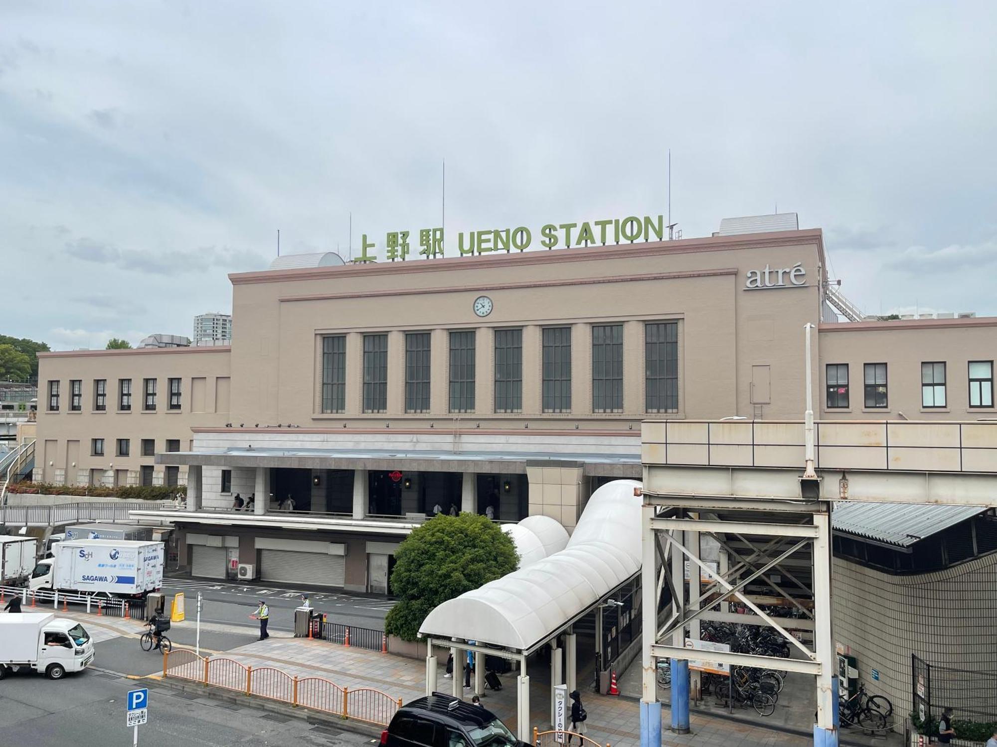 Hotel Apreton Tokyo Bagian luar foto